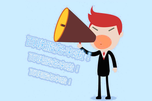 充絨機升級服務(wù)來啦！老客戶請接好！