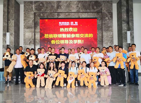推進更高層次服務，聯(lián)領智能開展主題為“智慧生產(chǎn)”的用戶培訓
