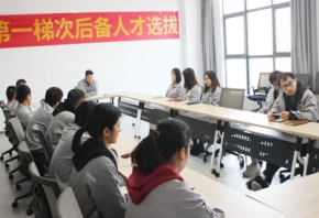 人才培養(yǎng)，賦能未來--常熟百聯(lián)第一梯次后備人才選拔開始